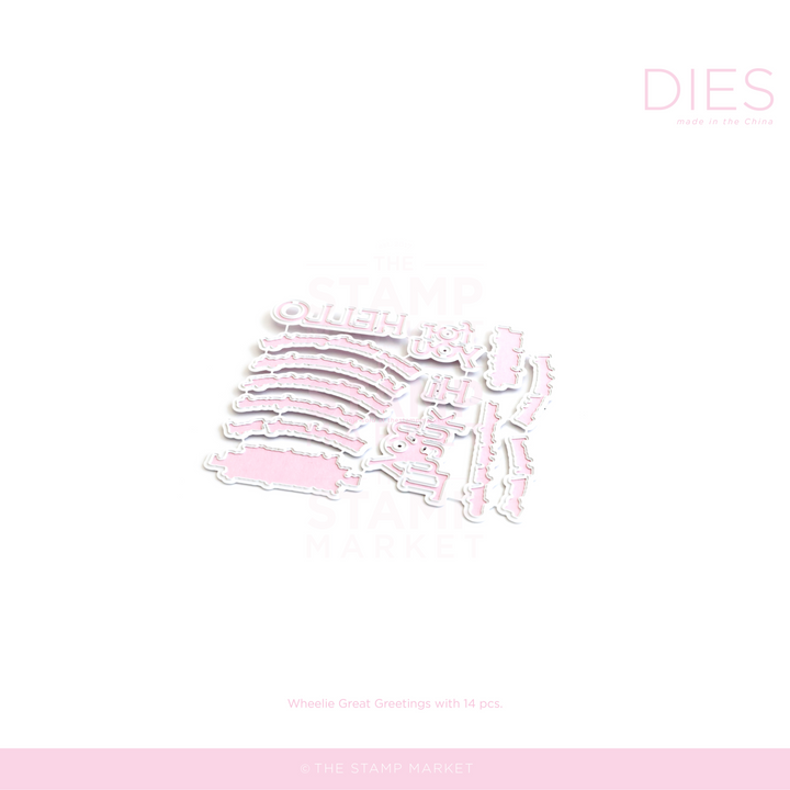 WHEELIE GREAT GREETINGS DIE